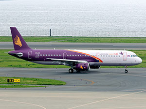 Airlines in Cambodia